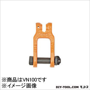 チェンスリング(ピンタイプ)シャックルN