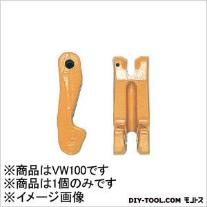 チェンスリング(ピンタイプ)ショートニングクラッチW VW100 1個