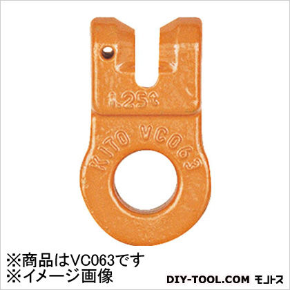 チェンスリング(ピンタイプ)ツナギカナグC