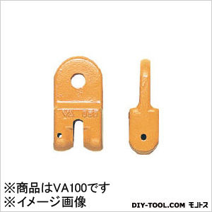 チェンスリング(ピンタイプ)ツナギカナグA