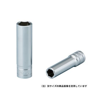 ディープソケット(9.5)