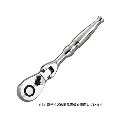 フレックスラチェットハンドル BR3F-H 1