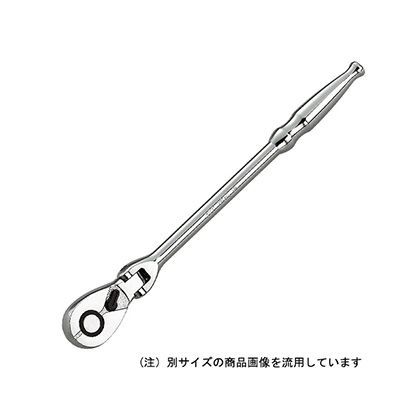 フレックスロングRCハンドル BR3FL-H 1