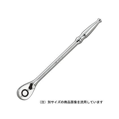 ロングラチェットハンドル BR3L-H 1