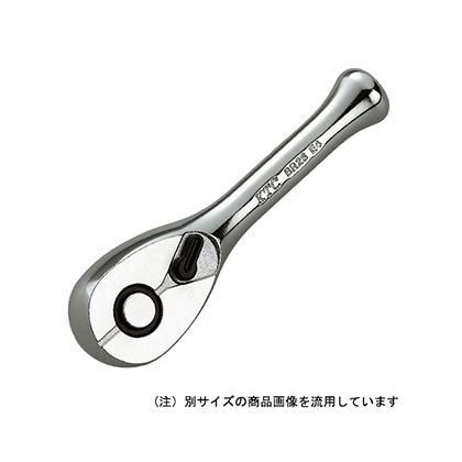 ショートラチェットハンドル BR2S-H 1