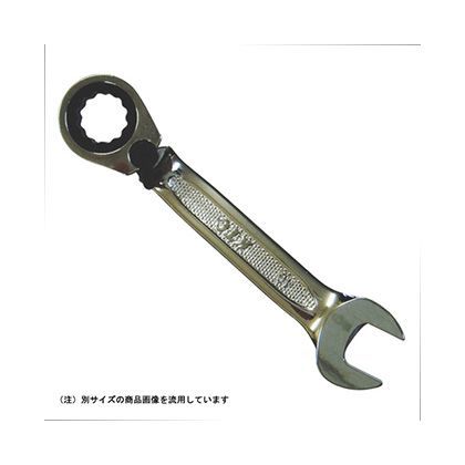 ギアレンチ13度Sコンビ