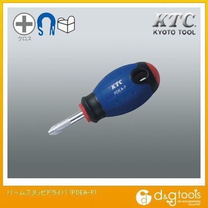 KTCパームスタッビドライバクロスNo.2