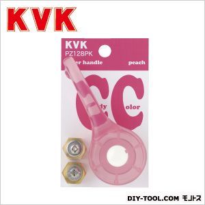 スケルトンワンタッチハンドル