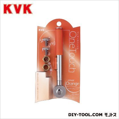 ワンタッチレバーハンドル長短切換タイプ