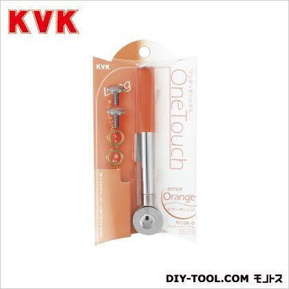 ワンタッチレバーハンドルロングタイプ エマーオレンジ 長さ:120mm PZ129L-O 1点