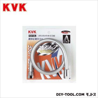 メタリックシャワーホース