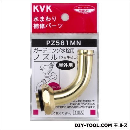 吐水口回転形水栓ノズル(W26-20)