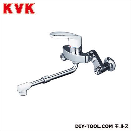 シングルレバー式混合栓(伸縮自在パイプ付)