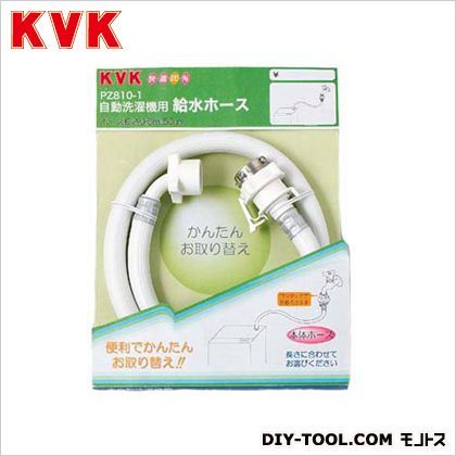 自動洗濯機用給水ホース 50cm 幅:50cm PZ810-50 5点