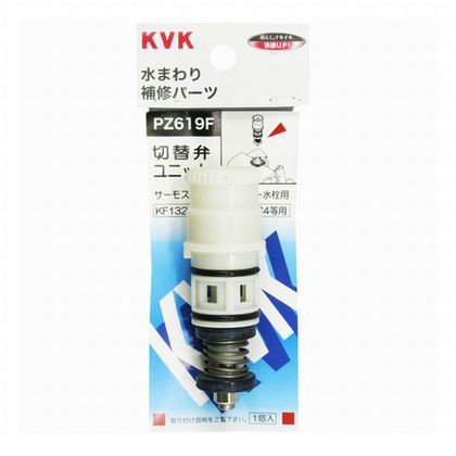 サーモシャワ切替弁ユニット 86.5mm PZ619F 1点