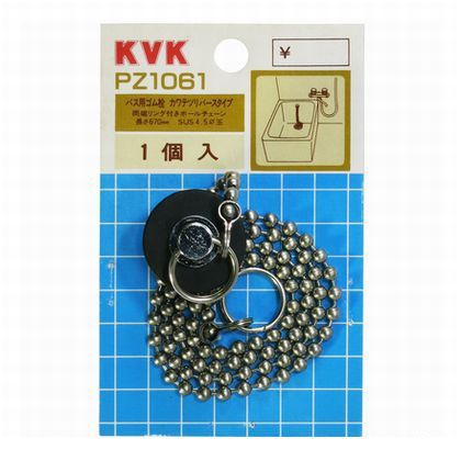 バス用ゴム栓川鉄タイプ