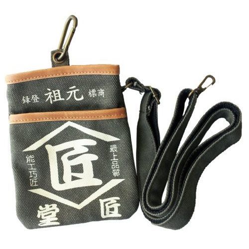 匠堂シザーケース鶯色 TD-07K 1