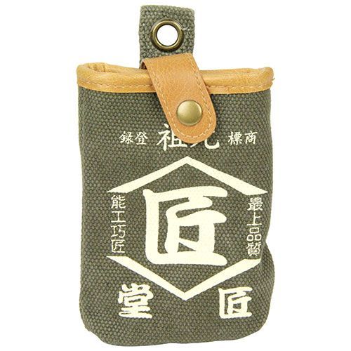 匠堂スマフォケース鶯色 TD-09K 1