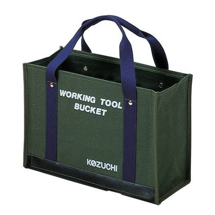 ワークタイム ワーキングツールバッグ