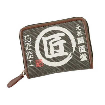 匠堂 財布 うぐいす色 TD-05K 1