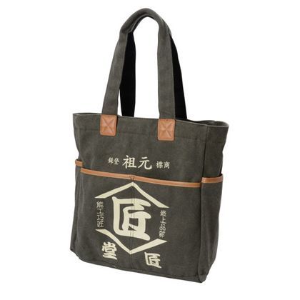 匠堂 トートバッグ うぐいす色 TD-08K 1