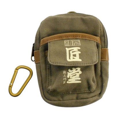 匠堂 小物入れ とび色 TD-11K 1個