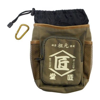 匠堂 腰袋 とび色 TD-12K 1