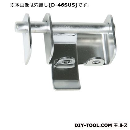 ステンレスW貫抜(穴開き) 電解研磨 小 D-46H SUS 1