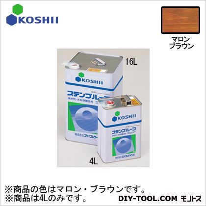 マロン・ブラウン