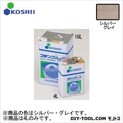 ステンプルーフ浸透性木材保護塗料011