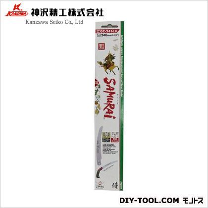 サムライ一番替刃荒目 240mm GC-241-LH 1