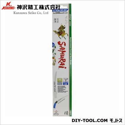 サムライチャレンジ替刃中目 240mm GCM-241-MH 1個