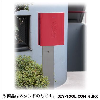 info-KEEPERUNIT/ARCH専用スタンド※ポスト別売 5×140×16cm 1