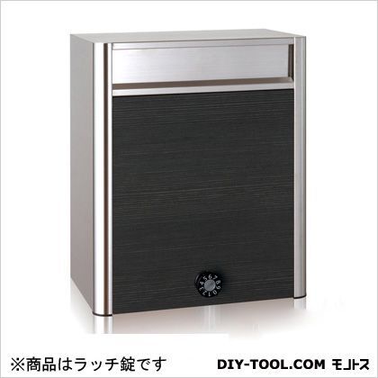 郵便ポストSONIAWoody&Rusty壁付けタイプウッディーラッチ錠※スタンド別売