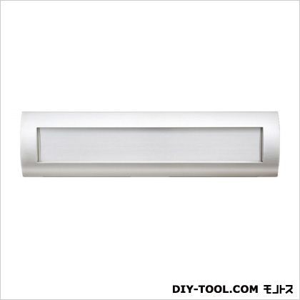 郵便ポスト口金セパレートタイプ※投函口のみ※背面受箱別売 ヘアライン仕上 6×10×39cm R900H 1