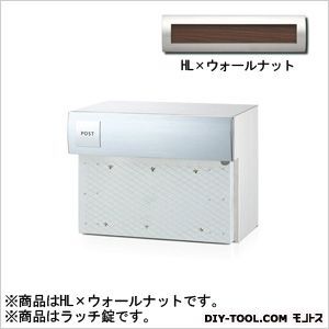 郵便ポストSONIAWoody&Rusty埋込ボックスタイプウッディーRタイプラッチ錠