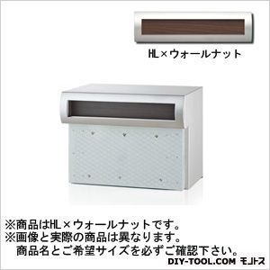 郵便ポストSONIAWoody&Rusty埋込ボックスタイプウッディーRタイプダイヤル錠