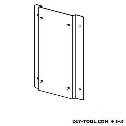 T926用壁面取付台座 W250×D1.5×H20cm 1台