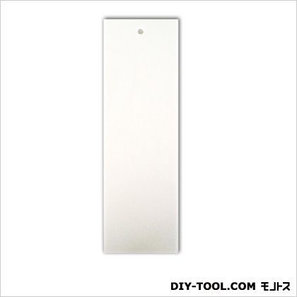 アクリル白無地板穴あき ホワイト 0.2×6×19cm 3NS 1