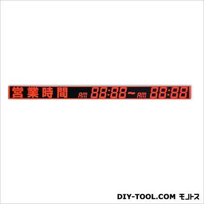 赤 0.02×47×3.4cm KS1-12