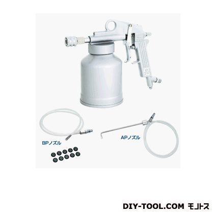 防錆スプレーガンラストレスコートガンキット D-7KIT 1