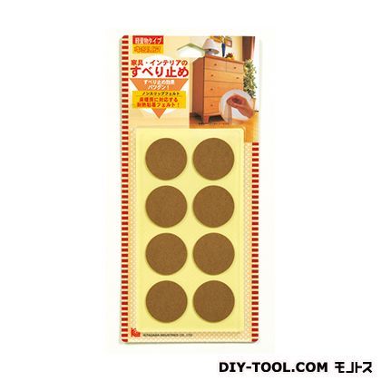 ノンスリップフェルト ベージュ 28mm丸厚さ1mm NF-28-BE 8枚