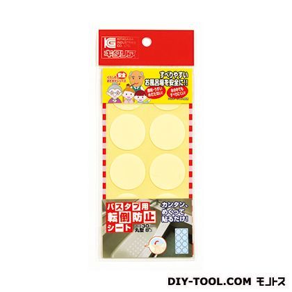 バスタブ用転倒防止シート