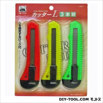 カッターナイフL型 3本