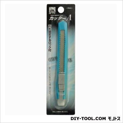 カッターA 1