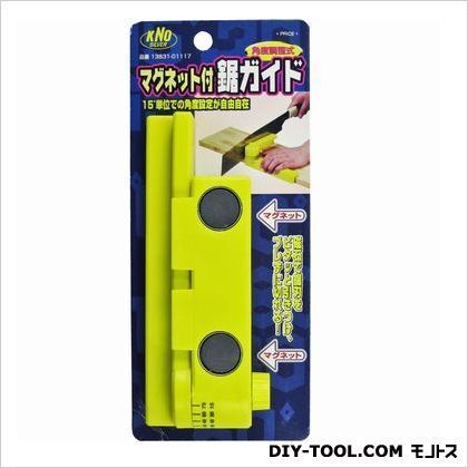 マグネット付鋸ガイド角度調整式