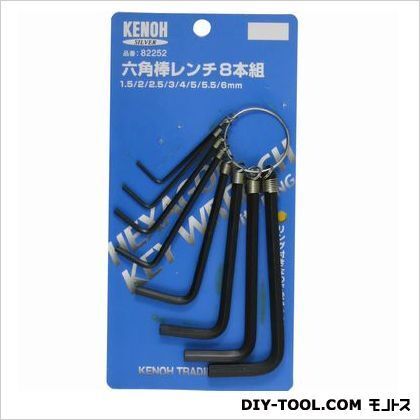 六角棒レンチ 8本組