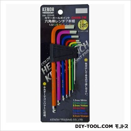 カラー ボールポイント六角棒レンチセット CHXB-7M 7本組