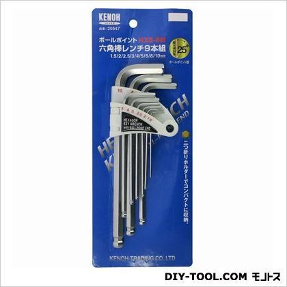 ボールポイント六角棒レンチセット HXB-9M 9本組