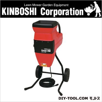 ガーデンシュレッダーグリーンミルQuietIII MLG-1520 1